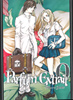 Singapour ('Parfum Extrait 0')