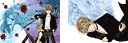 Title pages vol.05 ch.27 / vol.06 ch.33