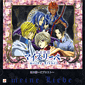 Drama CD
