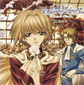 Drama CD 2