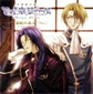 Drama CD 3