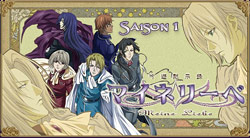 Saison 1