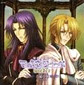 Drama CD 1