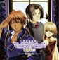 Drama CD 2